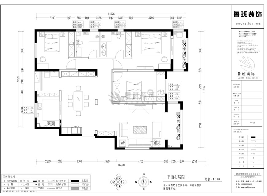 陽光城麗茲公(gōng)館三居室157平米簡歐風格王開傑設計師主筆(bǐ)設計——平面布局圖設計